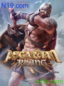 AsgardianRising