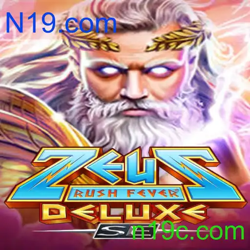 ZeusRushFeverDeluxeSE